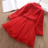 uploads/erp/collection/images/Children Clothing/youbaby/XU0340664/img_b/img_b_XU0340664_3_f3vNYfB1BKH2QevFur3MtmxHkLCYAwUL